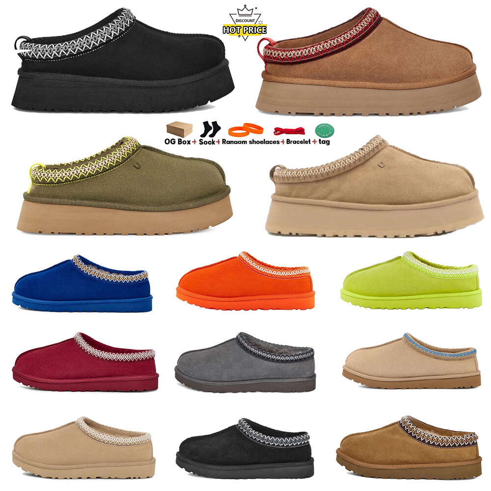 uggslies boots designer boots australia women winter Slippers classic wgg snow boot plush ankle short mini fur mustard seed wggs womens tasman tazz