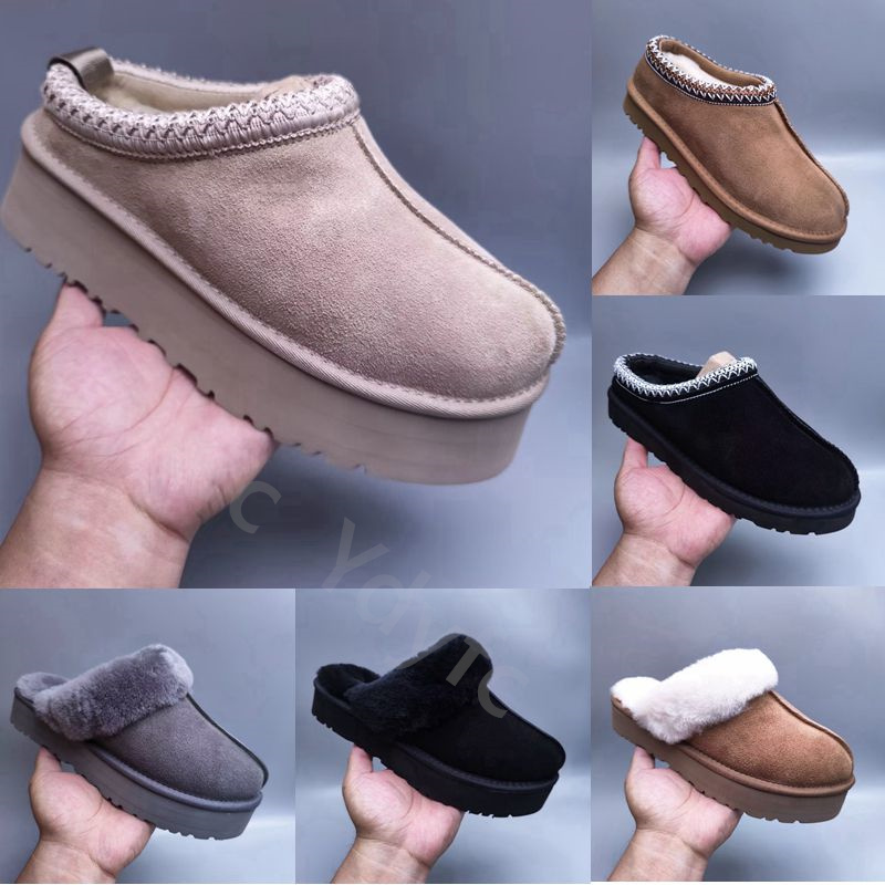 Tasman pantoufles Chesut fourrure diapositives en peau de mouton peau de mouton Tazz nouvelles Mules femmes hommes Ultra Mini plate-forme botte chaussures à enfiler tige en daim