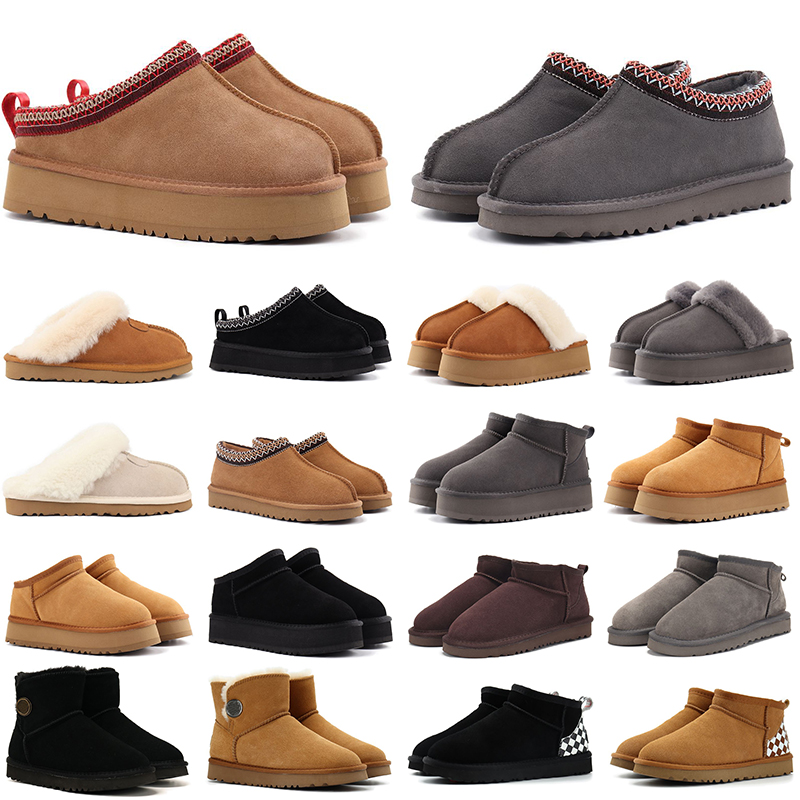 pantoufles de fourrure diapositives chaussures pour femmes sandales chaussures de neige d'hiver baskets classiques noir châtaigne gris rose noir