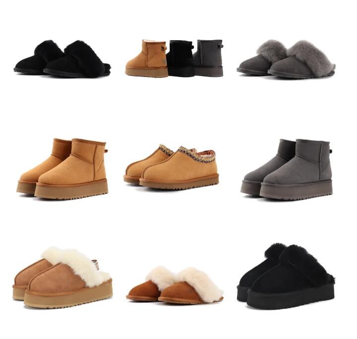G Boots Classic Ultra Mini 4CM Platform Ladies Winter Snow Boot Slippers XX5854