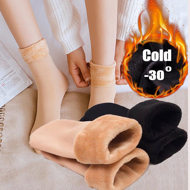 

Women Socks Velvet Winter Warm Thicken Thermal Soft Casual Solid Color Sock Wool Cashmere Home Snow Boots Floor 1Pairs, Black