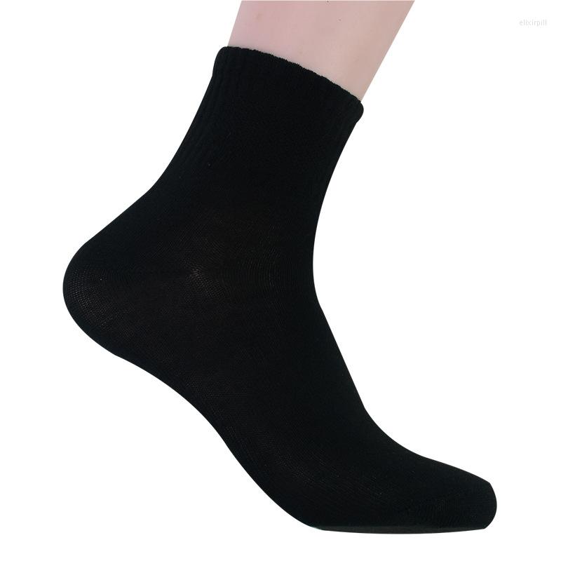 

Men's Socks 2 Pair Winter Casual Cotton Business Mid Tube Sweat Deodorant Gifts For Men Fashion Simple Style, Black