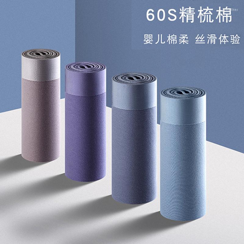 

Underpants Men Underwear Seamless Pants Silk Dry And Comfortable Men's Breathable Boxer, 0b