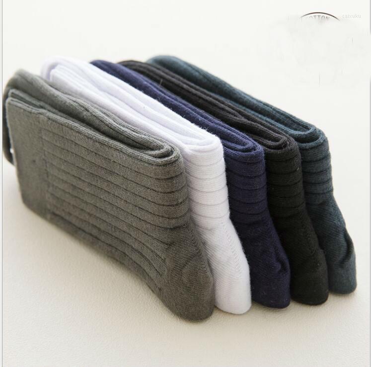 

Men's Socks Wholesale Autumn And Winter Thickening Cotton, Beige