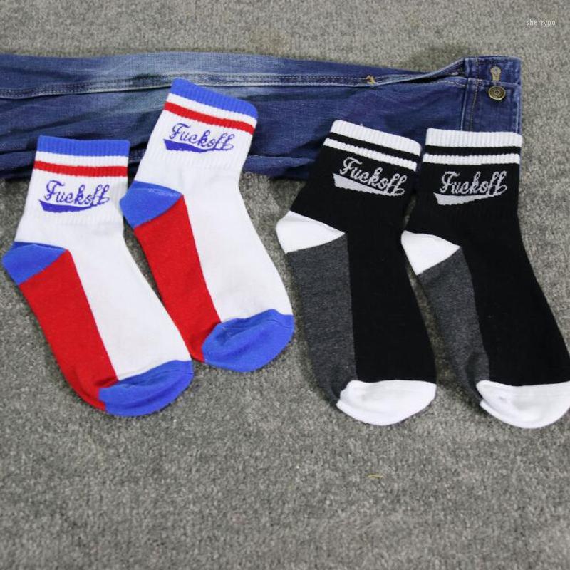 

Men's Socks Men Women Lovers' Sports 2023 Arrival INS Baseball Cotton Letter Skateboard Male Black White Sock
