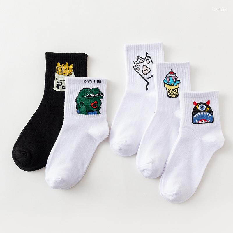 

Men's Socks Fashion Cartoon Character Cute Short Men Women Harajuku Patterend Hipster Skatebord Ankle Funny, Beige