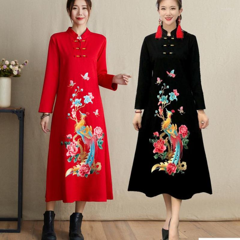 

Ethnic Clothing Chinese Cheongsam Dress For Women Traditional Vintage Embroidery Qipao Wedding Dresses Year Elegant Retro Party Vestidos
