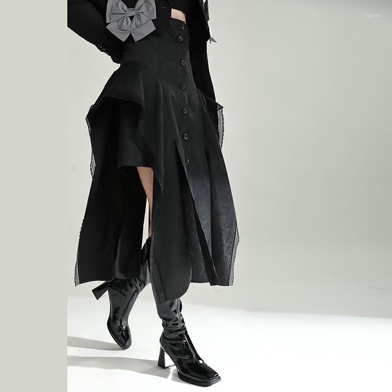 

Skirts SuperAen 2023 Retro Dark Jacquard Super High Waist Three-dimensional Hip Flounce Skirt, Black