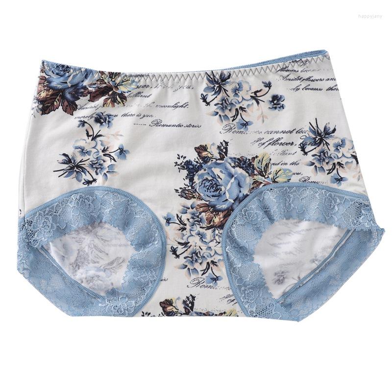 

Women's Panties Sexy Lace Comfortable Womens Stretch Breathable Midwaist-hip Print Fashion Ladies HJK3, Beige