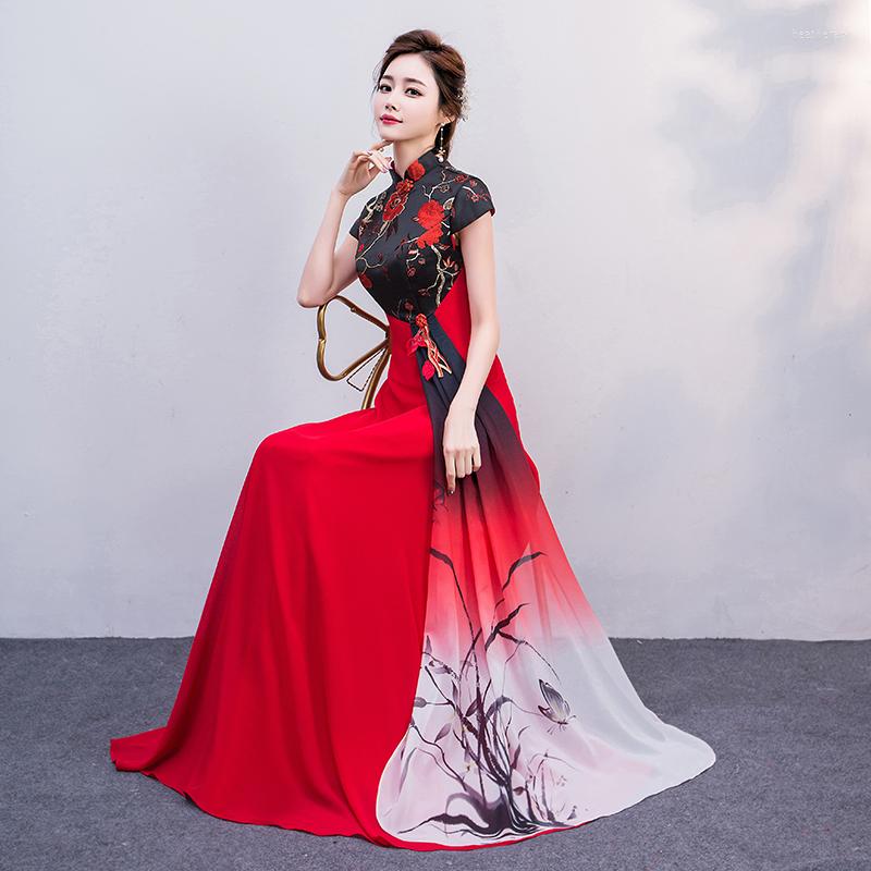 

Ethnic Clothing Eworld Oversized Ladies Party Dress Chinese Floor Evening Cheongsam Slim Long Wedding
