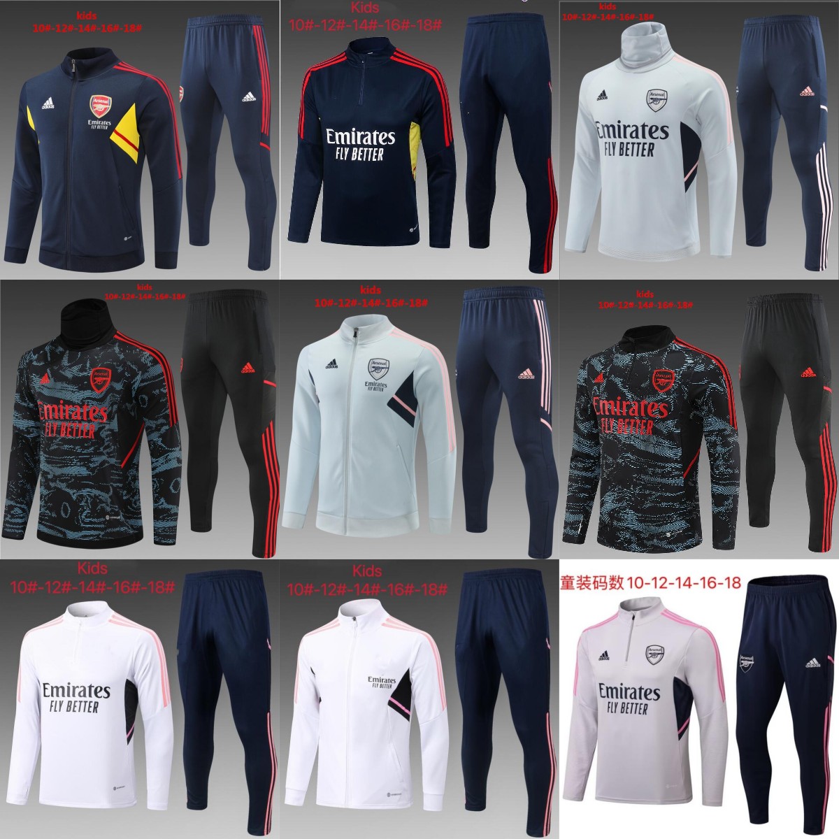 

2022 2023 jogging tracksuit soccer jerseys top Arsen SMITH ROWE G.JESUS SAKA training wear SALIBA 22 23 ODEGAARD NKETIAH MARTINELLI TIERNEY kids, Green