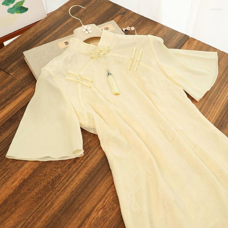 

Ethnic Clothing 2023 Butterfly Lace Cheongsam Beige Short Big Sleeve Vintage Dress Slim-fit Women Wedding Costumes Qipao Girls Sexy