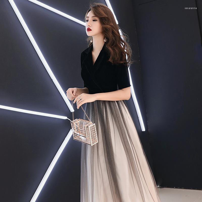 

Ethnic Clothing Gradients Long Dress Wedding Engagement Party Evening Half Sleeve Skirt Women Clothes V Neck Vestidos De Festa
