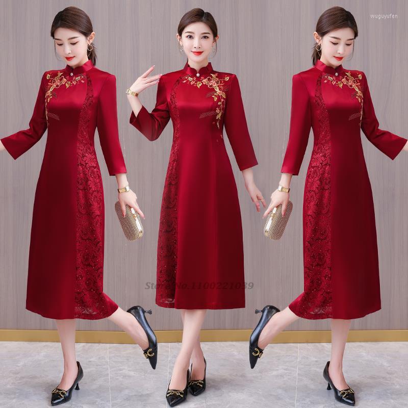 

Ethnic Clothing 2023 Chinese Lace Evening Dress Qipao National Flower Embroidery Cheongsam Vintage Wedding Elegant Party