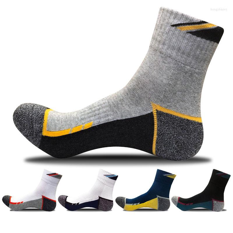 

Men's Socks 3 Pair Of Fashion Tube Color Matching Autumn And Winter Thick Section The Towel Thickening Terry Hair Cotton, Blue yellow