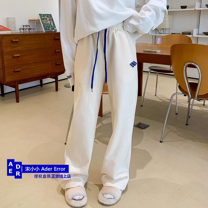 

Women's Pants Korean High Quality Unisex Autumn Limited Waffle Sweatpants Straight Tube Loose Casual Men's And Women's Couple, Beige