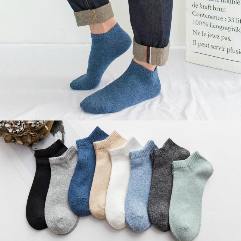 

Men's Socks Spring And Summer Cotton Pure Color Sweat Absorption Breathable, Sky blue