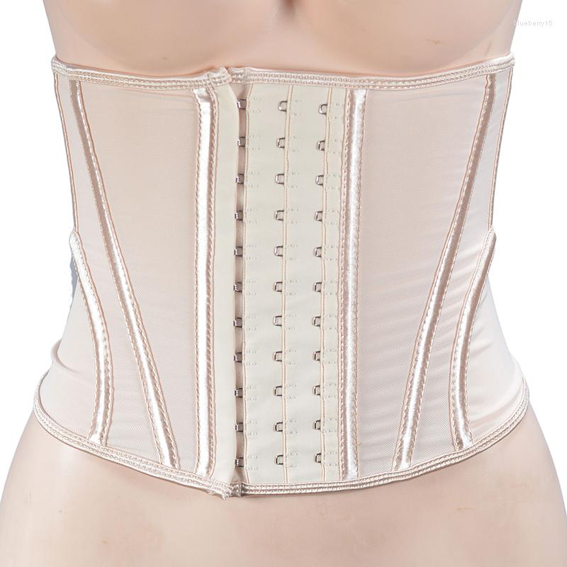 

Women's Shapers 24cm Short Hollow Out Thin Summer Nylon Mesh Waist Cinchers Spiral Steel Bones Firm Slim Shaper, Beige