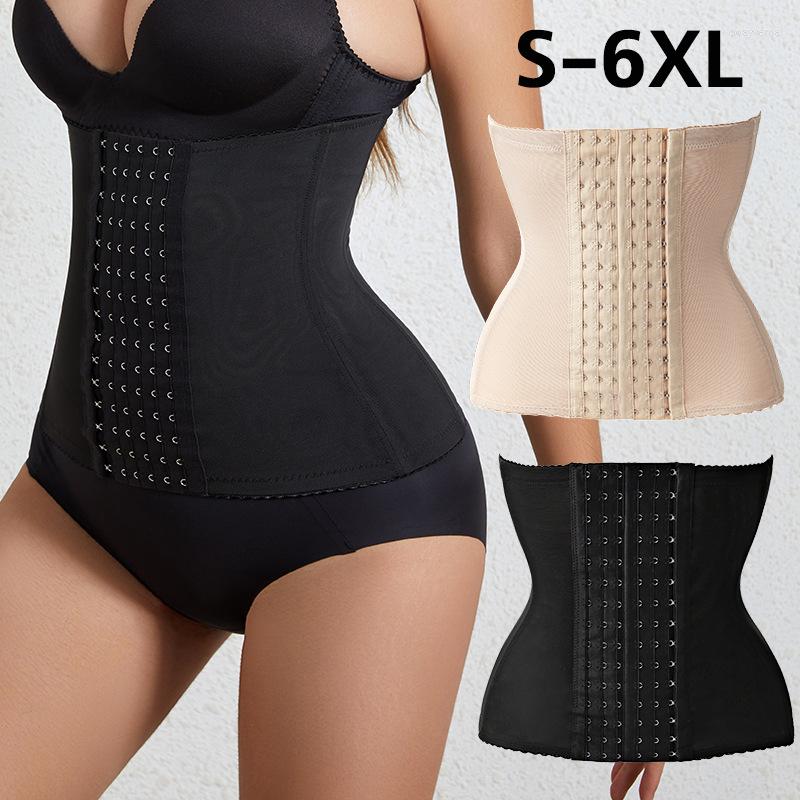 

Women' Shapers Waist Trainer Corset Belly Slim Belt Body Shaper Faja Modeling Strap 7 Steel Boned Cincher Shapewear Tummy Binders, Beige