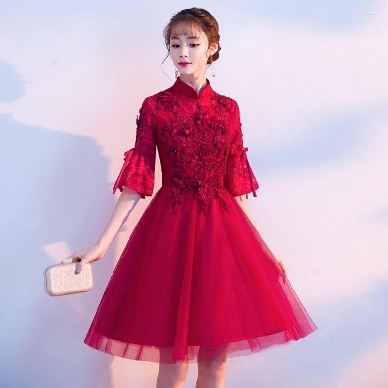 

Ethnic Clothing Wine Red Embroidery Chinese Wedding Dress Bride Vintage Qipao Gown Large Size Lace Cheongsam Traditional Lady Vestidos