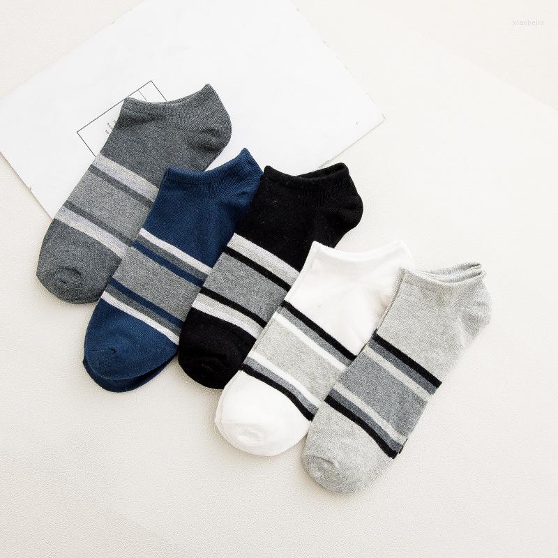 

Men's Socks SKYYUE 5 Pairs Suits Cotton Business Casual Striped Short Invisible Breathable Sweat, 04