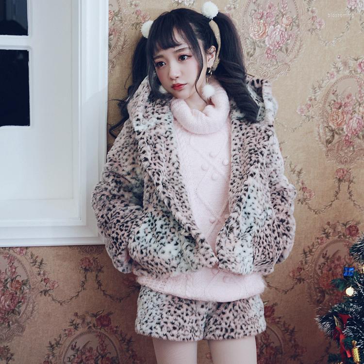 

Women' Shorts Princess Sweet Lolita BOBON21 White Pigment Leopard All-match Plush Winter Warm Thick Fuzzy B1435, Auburn