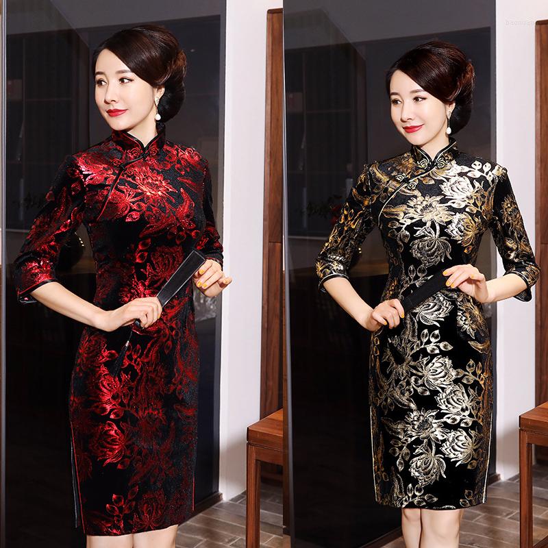 

Ethnic Clothing Elegant Chinese Style Cheongsam Tradition Floral Printing Side Long Split Midi Qipao 2023 Oriental Women Banquet Evening