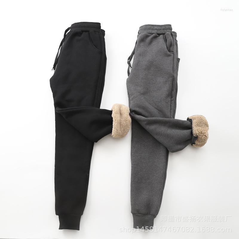 

Women' Pants Plush Thickened Harem Women Loose Casual Lamb Velvet 2023 Autumn/ Winter Cotton All-match Trousers, Black