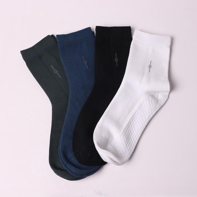 

Men's Socks Casual Quality Business Soft Breathable Cotton Sock For Man Massage Comfortable Male Socken 4Pairs/1 Lots