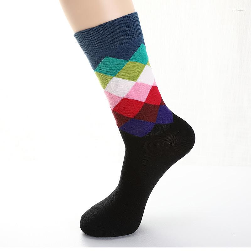 

Men's Socks Boutique Warm British Style Casual Fashionable Color Striped