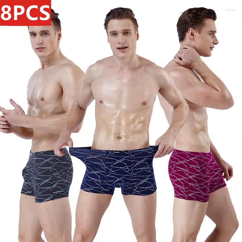 

Underpants 2023 Modal Mens 8PCS Simple Line Printing Men Panties Set, 4pcs 1033