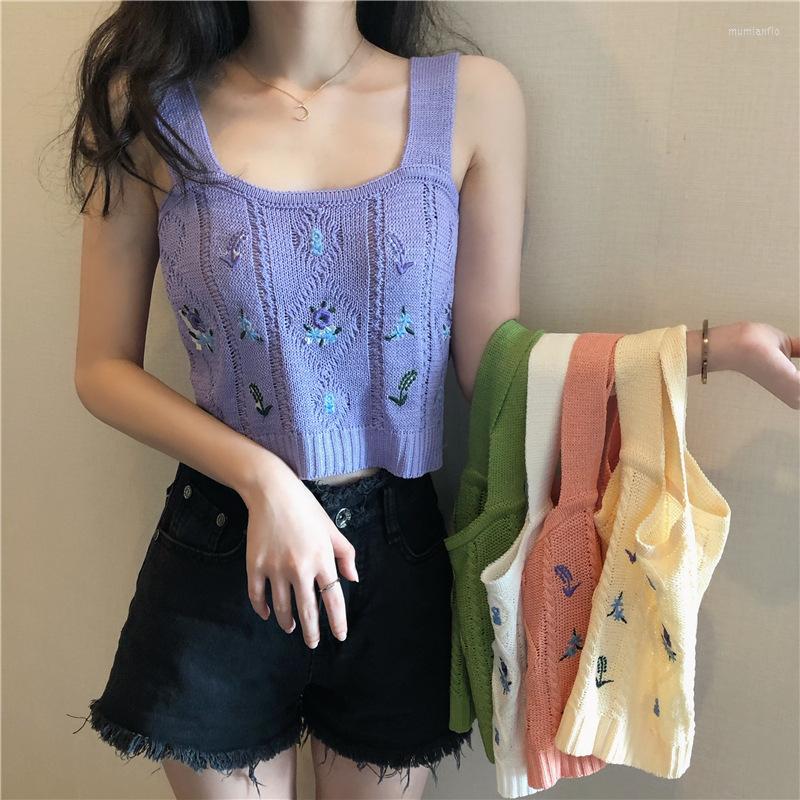 

Women's Tanks Women Flower Embroidery Knitted Crop Tops Casual Tube Ribbed Cute R012, Beige