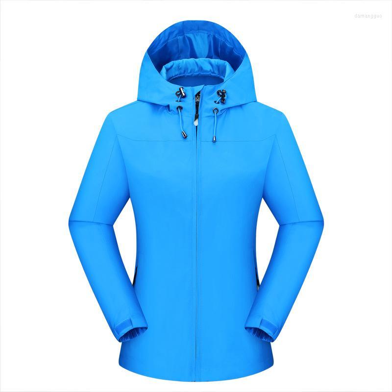 

Women's Jackets Women's Men Women Fashion Assault Suit Outdoor Mountaineering Leisure Clothes Breathable Dry Jacket Windproof, Beige