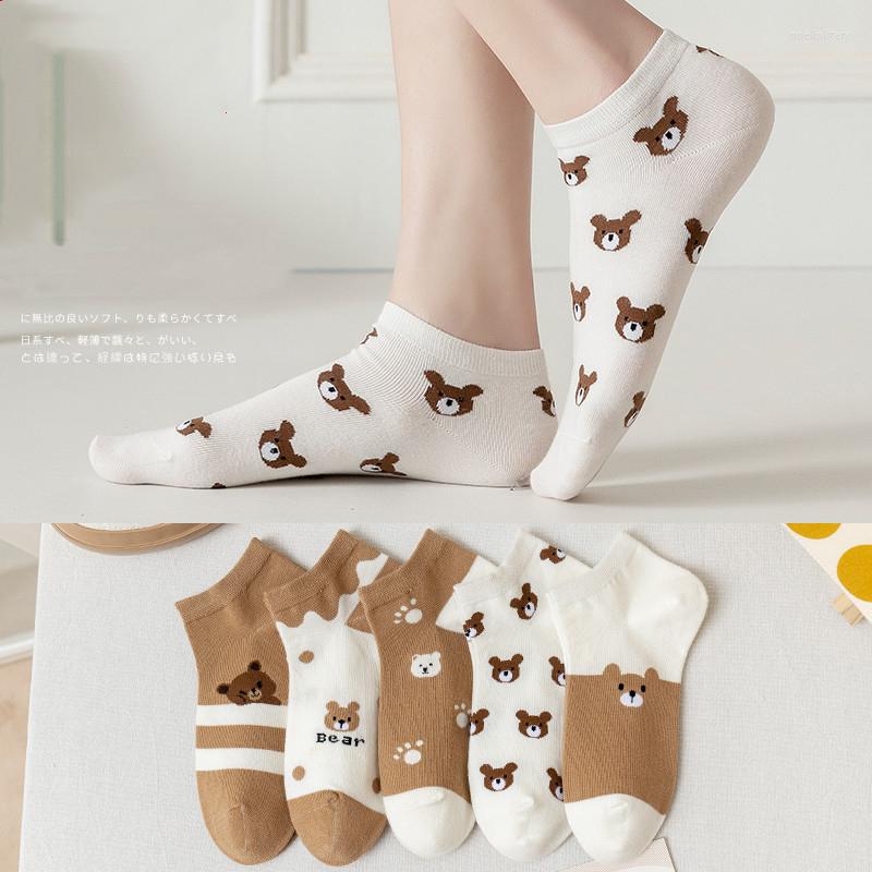 

Women Socks 3/5 Pairs/Lot Cartoon Bear Breathable Cotton Harajuku Cute Animals Gils Short, 5pair style7