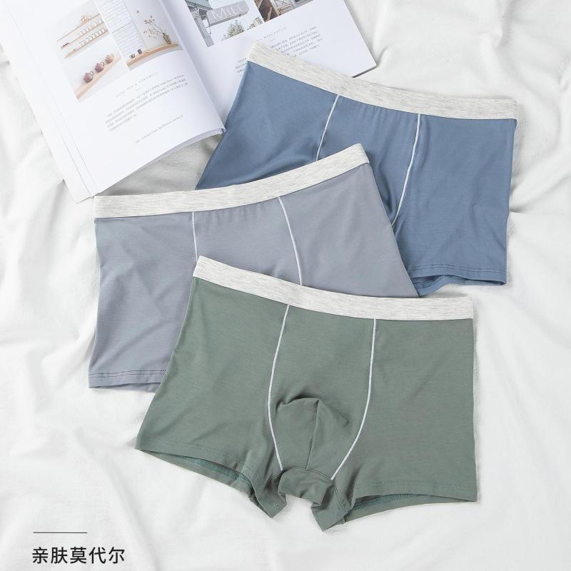 

Underpants 3PCS Men Underwear Traceless Breathable Comfortable Plain Color Design Medium Waist Youth Shorts Splicing Contrast Boys