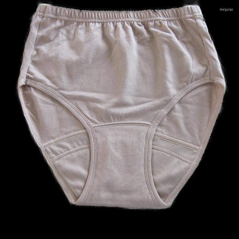 

Women's Panties Women Comfortable Underwear Briefs Panty Incontinence Nursing, Pink