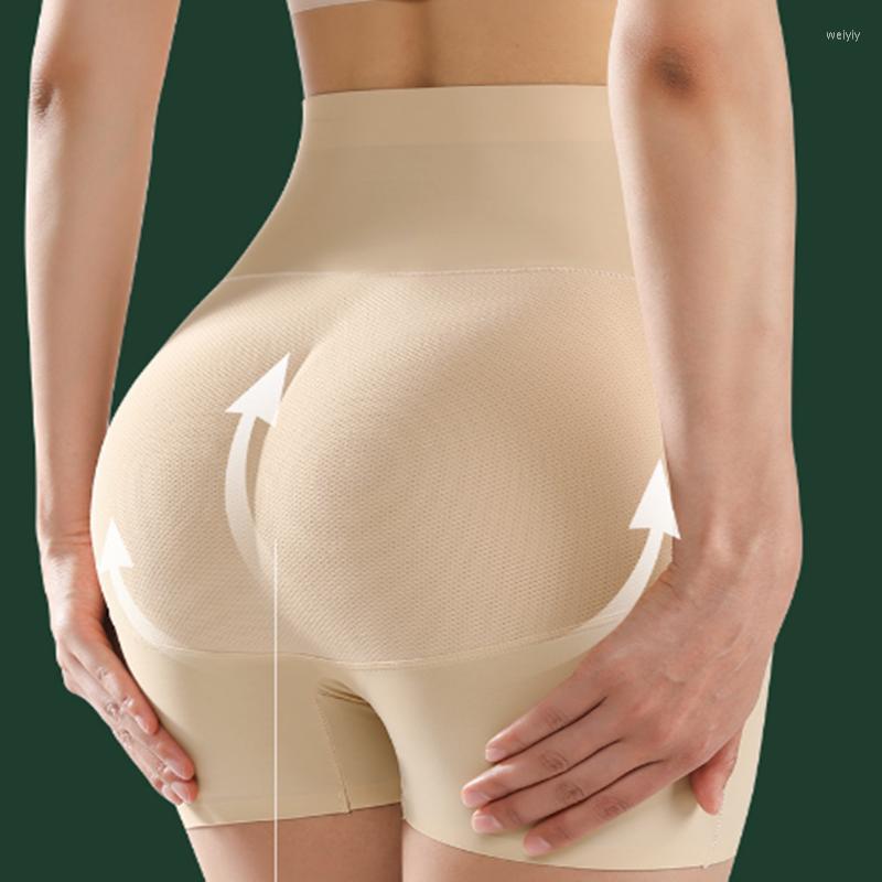 

Women's Panties Traceless Abdomen And Buttock Lifting Underwear Female Natural Cushion Peach Beautiful Artifact Breathable C, Beige