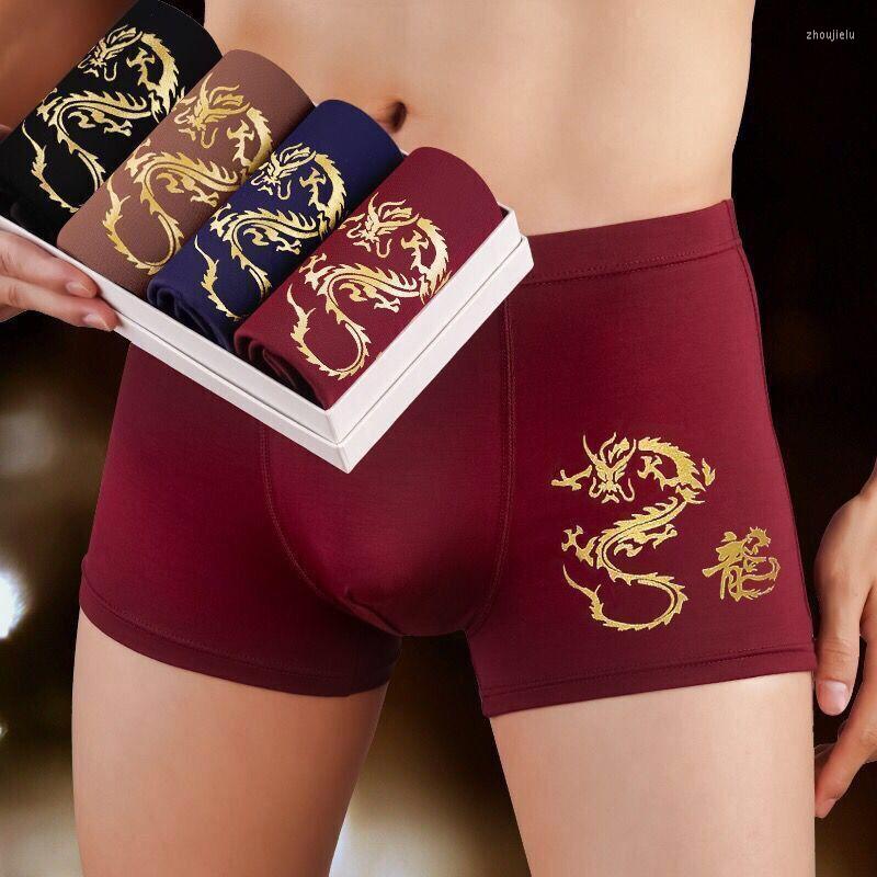 

Underpants 4pcs/lot Men's Panties Ice Silk Man Undrewear Boxershorts Men Boxer Hombre Breathable Large Size 4XL, D1