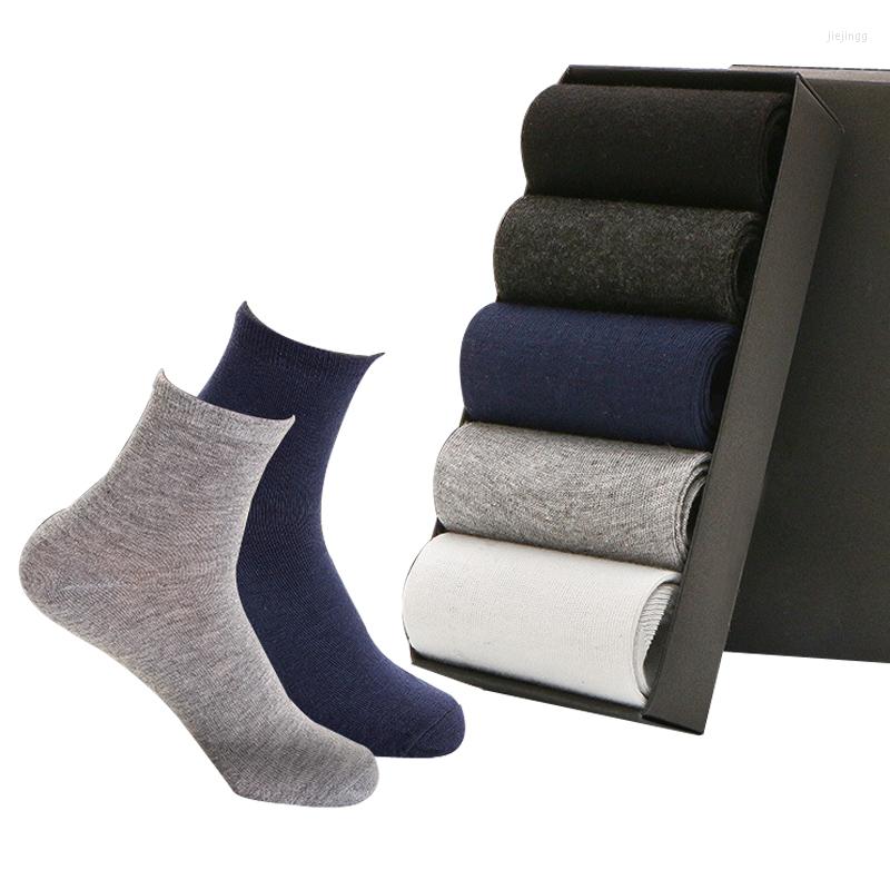 

Men's Socks 5 Pairs Of Polyester Cotton Tube Business Solid Color Casual Breathable Sweat, Black