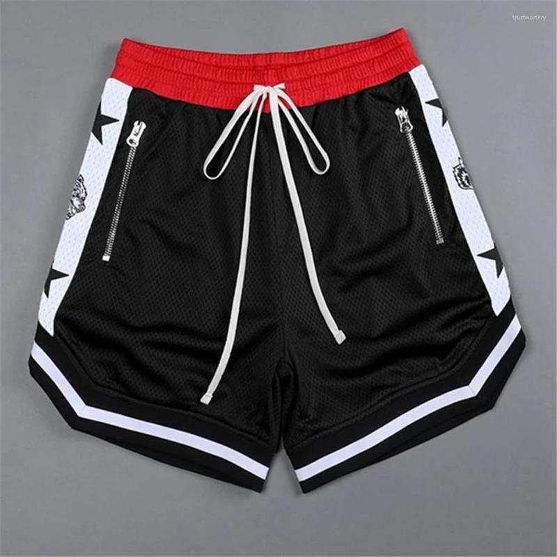 

Men's Shorts 2023 Men's Casual Darc Wolve Summer Running Fitness Fast-drying Trend Short Pants Loose Basketball Training, White a