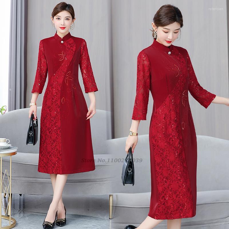 

Ethnic Clothing 2023 Woman Lace Cheongsam Chinese Improved Qipao Dress Traditional Evening Vestido Elegant Oriental Vintage