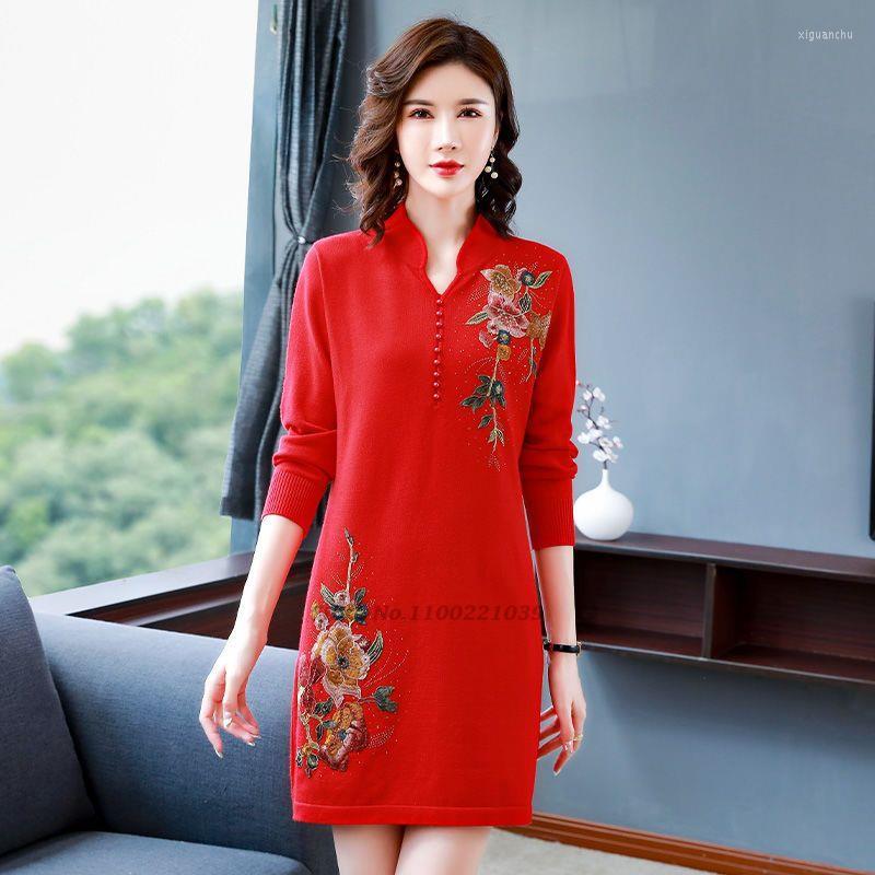 

Ethnic Clothing 2023 Women Improved Knitted Cheongsam Chinese Traditional Dress National Flower Embroidery Qipao Evening Oriental