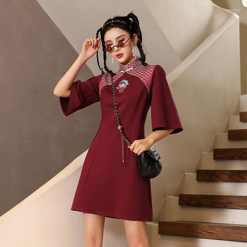 

Ethnic Clothing Summer Retro Women's Chinese Style Modified Red Cheongsam Tang Jacket National Tide Dress