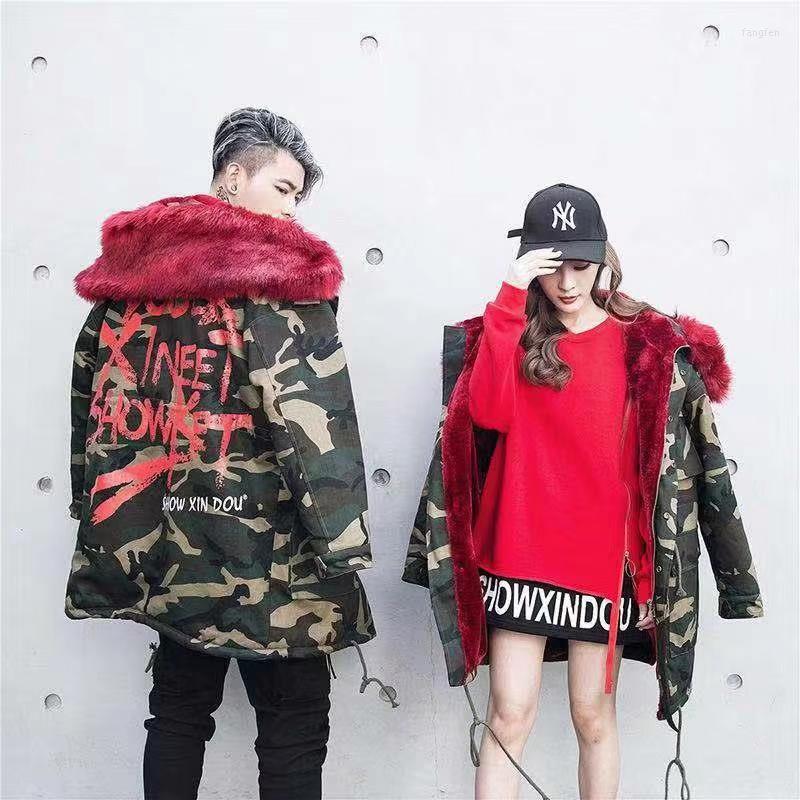 

Men' Down Original High Street Hip-hop Plus Fleece Hoodie Camouflage Printing Plush Men Cotton Coat Clothes Fashion Casual Jacket Tops, Green