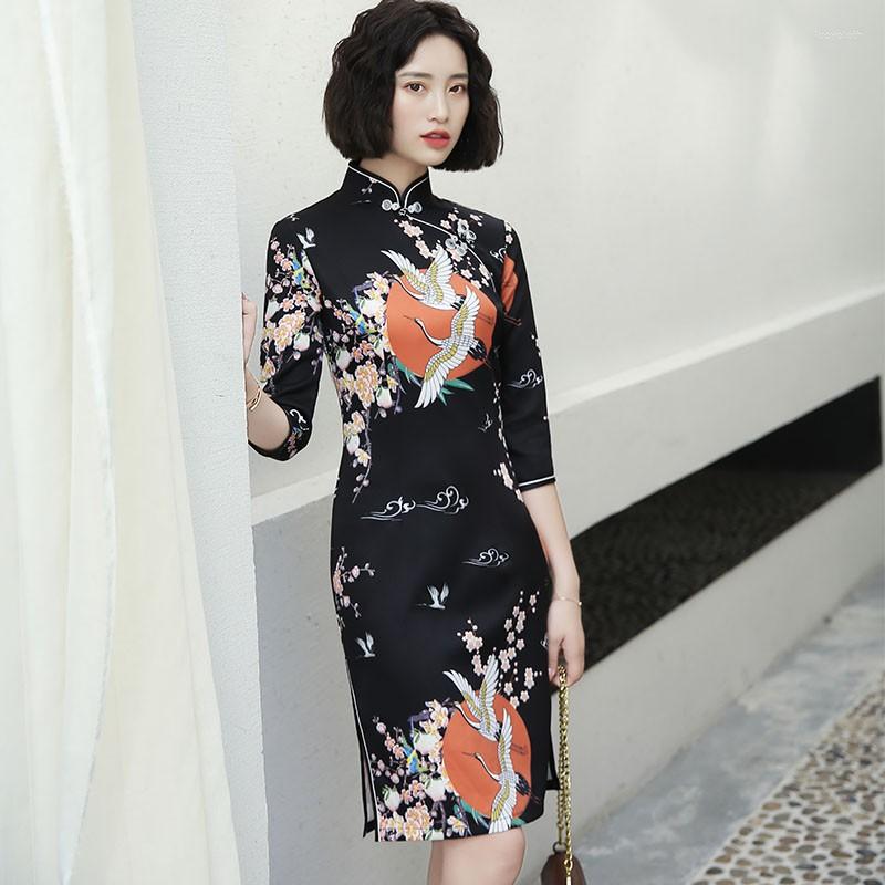 

Ethnic Clothing Print Flower Dress For Lady Mandarin Collar Evening Party Sexy Summer Cheongsam Half Sleeve Split Qipao Large Size 3XL