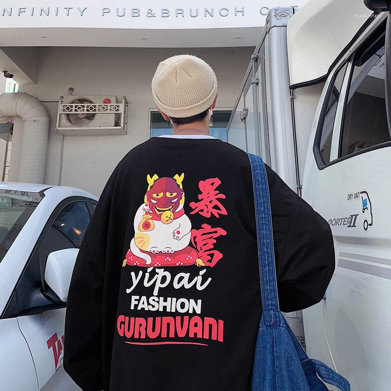 

Men's Hoodies Sweatshirt 2023 Spring And Winter Slim Solid Color Letter Printed Loose Casual Young Clothing, Black