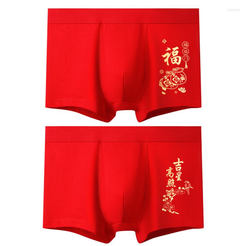 

Underpants Good Luck 2pcs /lot Pants Men's Boxer Cotton Red Underwear Square Wedding NN092