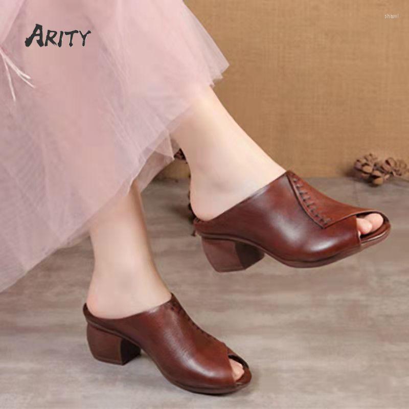 

Sandals Large Size Women's Shoes Fish Mouth Slippers Lady Thick Heel Soft Leather Retro All-match Mid Half, Orange