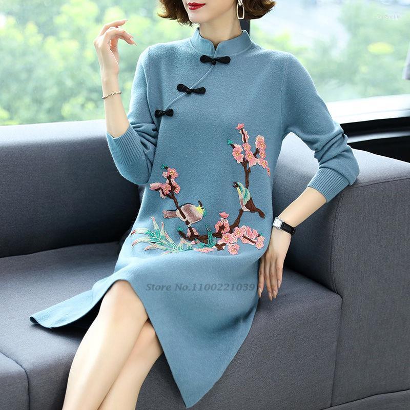 

Ethnic Clothing 2023 Traditional Chinese Improved Cheongsam Knitted Dress National Flower Embroidery Qipao Oriental Retro Sweater Pullover