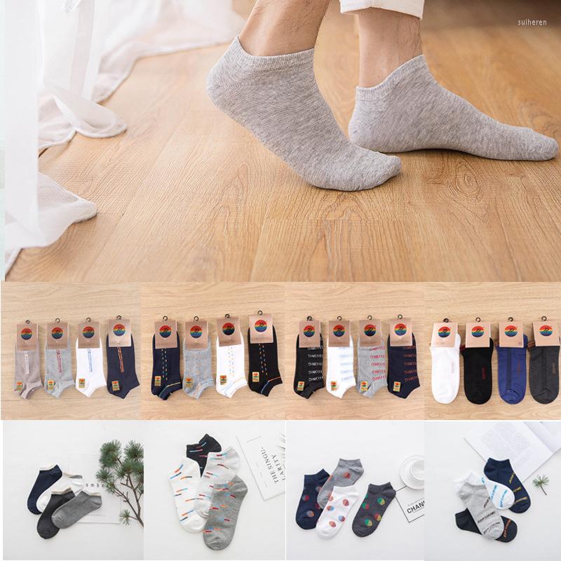 

Men's Socks Sports And Leisure Cotton Breathable Non-slip Boat, 1082